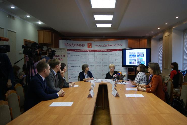 Андрей Шохин: Конкурс «Педагог года» - социальный лифт для учителей города Владимира