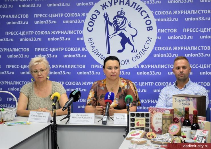 Мэрия Владимира возобновляет брендовый «Вишневый Спас» в живом формате