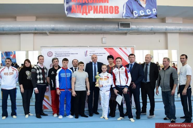 Андрей Шохин поздравил владимирских гимнастов